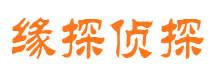 峡江市婚姻调查